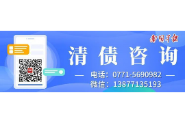 恩施为什么选择专业追讨公司来处理您的债务纠纷？